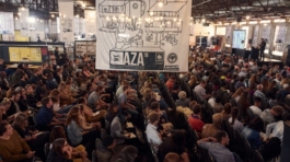 aza800-0